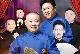 于谦真实人脉彻底被曝光，一查直接惊艳众人，私底下到底有多壕？