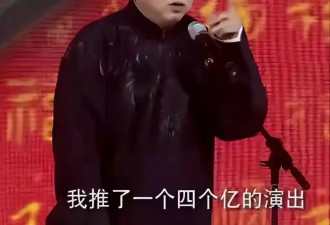 于谦真实人脉彻底被曝光，一查直接惊艳众人，私底下到底有多壕？