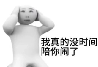 国产剧大女主，无色无味但剧毒