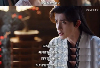 国产剧大女主，无色无味但剧毒