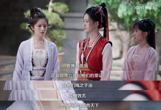 国产剧大女主，无色无味但剧毒