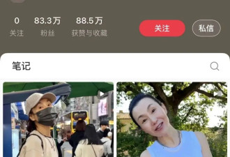 60岁美上热搜的张曼玉，又给我们上了美的一课