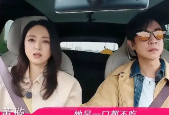 46岁董璇想生二胎，张维伊去岳母家没礼貌....