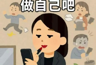 爆料徐杰女网友再发文，并附上转账截图