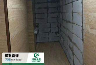 业主连夜砌墙将大堂据为己有，一下增加200平方米