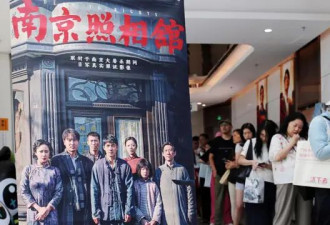 80年，至今阴影笼罩的中日必有一战？