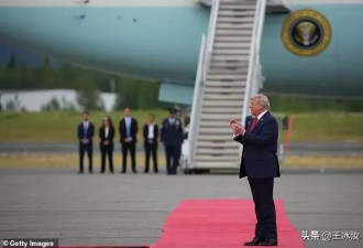 红毯、笑容、零协议 特普会晤背后的暗流涌动
