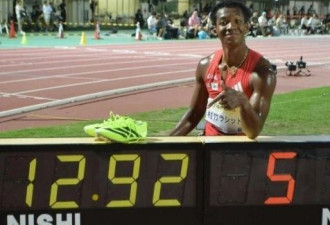 刘翔后第2人！日本人村竹110m栏跑出12秒92