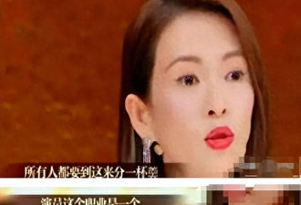 演一部剧毁一部的5位“资源咖”，终于露馅了!