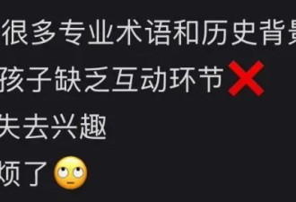 “穷鬼迪士尼”，统治中产周末？