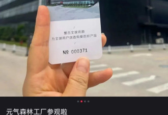 “穷鬼迪士尼”，统治中产周末？
