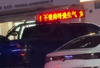 河南诊所称可治130余种病症 负责人：就我一个医生
