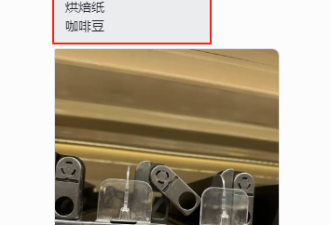 多伦多WholeFoods5折清仓! 货架抢空, 进店限流, 简直"零元购"!
