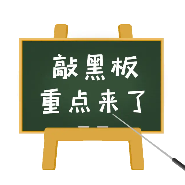为什么蚊子总是叮上你 原来它“偏爱”这些人