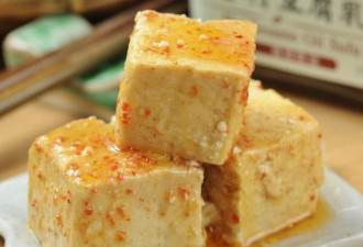 60岁大爷天天吃腐乳 3个月后去检查...