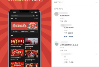 妈，请不要再用 AI 给我发消息了