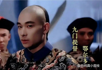王晶曝梅艳芳和赵文卓分手内幕 朋友玩笑太过头