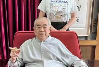 87岁范曾失联 疑似已被被小50岁新婚妻控制