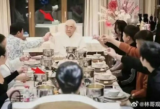 中国最贵在世画家范曾4段婚姻 或引爆财产继承