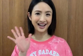 42岁林依晨二胎后首露面，素颜状态似少女，感谢粉丝19年陪伴！