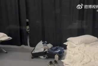 “这是美国待客之道的耻辱”