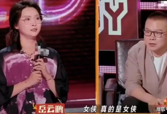 岳云鹏自曝娱乐圈潜规则：不止陪酒陪玩，背后是更残酷的生存真相
