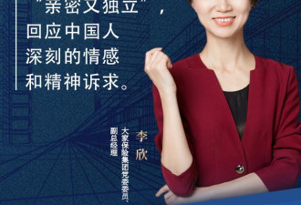老龄化加速 “中国式养老”如何破题