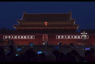 毛泽东要杀蒋介石 斯大林急电阻止