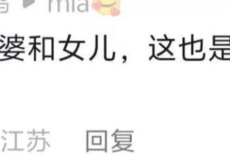刘德华演出众星云集，关之琳跟年轻时没区别