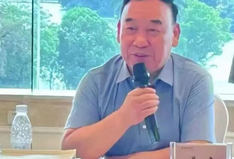“俄罗斯外籍院士”33亿投资项目流产？官方回应