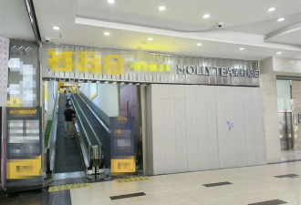 上海饮品店天花板掉落致1人身亡:事发于开业第1天