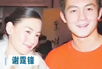 王晶曝谢霆锋离婚原因，张柏芝常当朋友面骂他