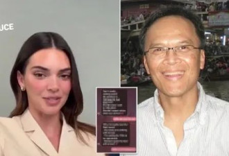 AI“美女姐姐”甜言蜜语诱惑 亚裔老人赴约途中身亡