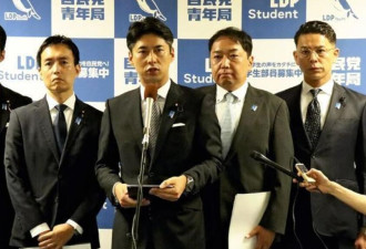 日本自民党率70余人访台 将拜会赖清德