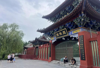 “俄罗斯外籍院士”，33亿元投资闹剧