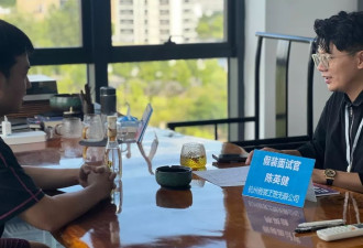 花30元“假装上班”的人：接受"假装面试"，时长996