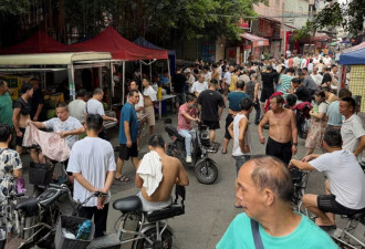 中国社保新规9月1日起强制实施，引发全网热议