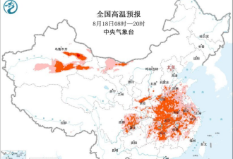 水火二重天！中国暴雨山洪高温预警齐发