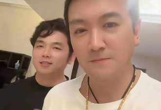 杨子新欢怒怼网友！被嘲不如黄圣依破防了