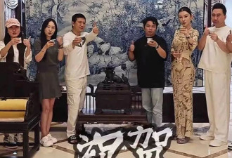 杨子新欢怒怼网友！被嘲不如黄圣依破防了