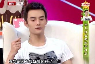 42岁“未婚未育”的王凯，终究走上了一条下坡路