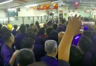 深圳ASMPT“无预警关厂”！近千员工抗议