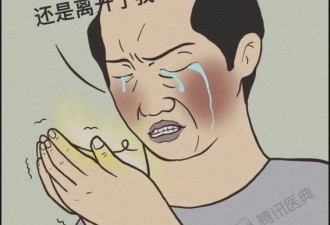 头发掉得快，关键是你做错了这件事