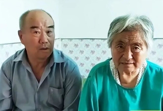 留学失联17年 双亲去世都不曾见一面？