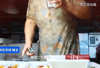 和田玉假鉴定证书2元一张 还能扫码验真？