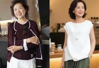 女人上了年纪 最好别穿这3种“阔腿裤”