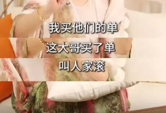 向太公布梅艳芳惹怒黑帮细节 自己被枪指头