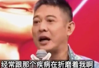 李连杰的甲亢有多严重！体重难以控制，心跳130左右