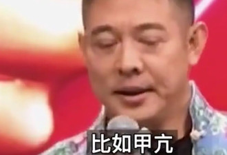 李连杰的甲亢有多严重！体重难以控制，心跳130左右