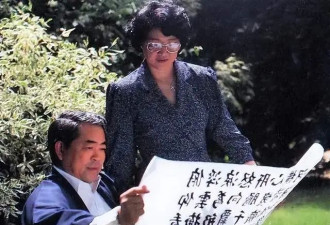 范曾失联后续：继子带他在法国看展，徐萌打扮邋遢，孕味十足